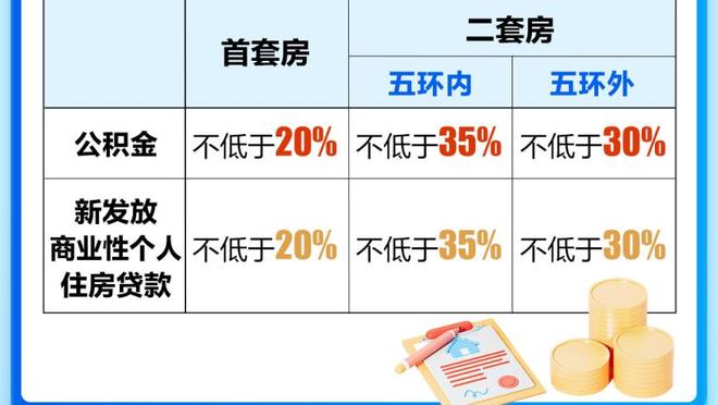 188体育手机官网截图2